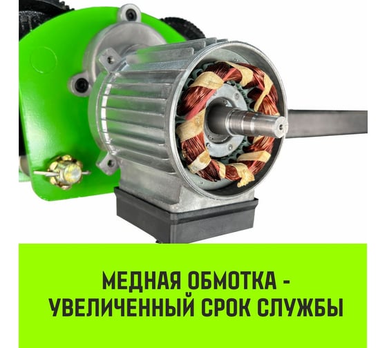 Тележка для мини тали электрической стационарной HITCH РА1200 1200кг 220В с пультом SZ086223