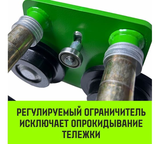 Тележка для мини тали электрической стационарной HITCH РА1200 1200кг 220В с пультом SZ086223