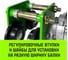 Тележка для мини тали электрической стационарной HITCH РА1200 1200кг 220В с пультом SZ086223 4