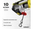 Мини таль стационарная LITELIFT PA-1000 500/1000 кг, 12 м, 220 В, 1,8 кВт, электрическая ltpa1000n12 4