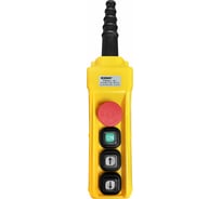 Пульт управления OCALIFT 2 кнопки, 1 скорость, стоп ключ старт, IP55 TNHA1-61