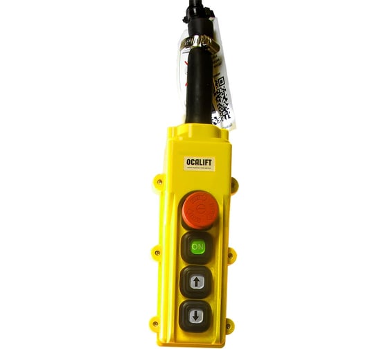 Пульт управления OCALIFT 2 кнопки, 1 скорость, стоп ключ старт, IP55 TNHA1-61