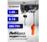 Таль подвесная Forsage 220 В, 350/700 кг F-TRH1007(57082) 2