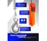 Таль подвесная Forsage 220 В, 350/700 кг F-TRH1007(57082) 4