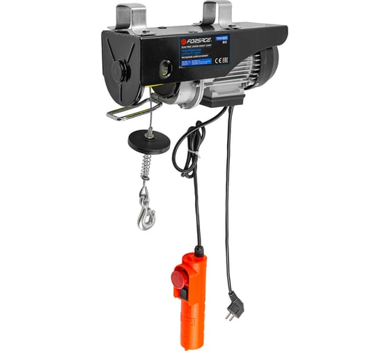 Таль подвесная Forsage 220 В, 125/250 кг F-TRH1025(57083)