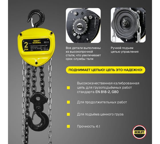 綱手　CTR CTR CQKH27L Рычаг независимой подвески колеса, подвеска колеса