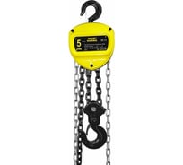 Таль ручная цепная OCALIFT NORMA (НОРМА), 5 т, 6 м, ТРШ шестеренная nm50006