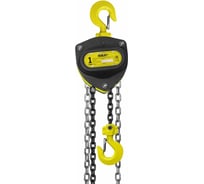 Таль ручная цепная OCALIFT SEVERE (СЕВЕР), 1т 12м, цепь глазированная sv100012