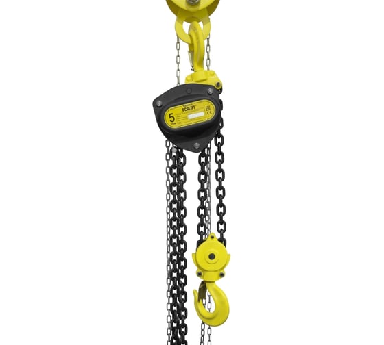 Таль ручная цепная OCALIFT SEVERE (СЕВЕР), 5т 3м, цепь глазированная sv50003