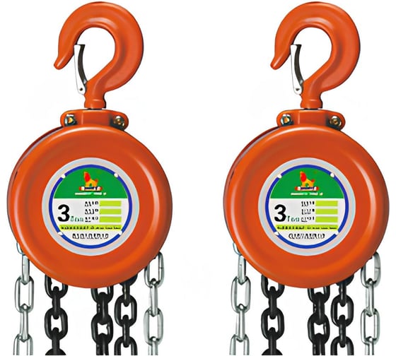 Таль стационарная цепная wynns 10 т х 5 м WHS-0380L/ Tools 00000025530 1