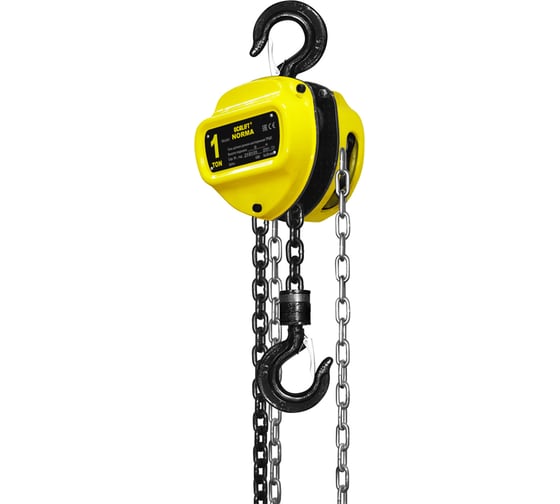 Таль цепная OCALIFT NORMA ТРШ 1т 1,5м ручная шестеренная nm100015