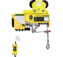 Мини таль электрическая на радиоуправлении передвижная OCALIFT PRO PA-1200 600/1200кг 20м 220в pro1200t20rc