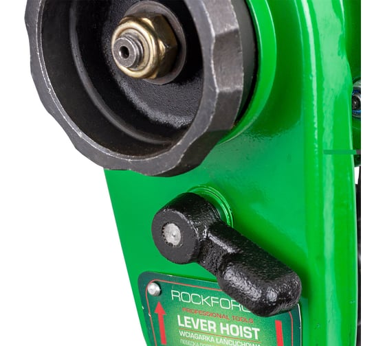 Лебедка подвесная трещоточная RockFORCE 1,5 м, 1 т RF-TRC7010(64937)