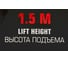 Лебедка подвесная трещоточная RockFORCE 1,5 м, 750 кг RF-TRC7075(64942) 8