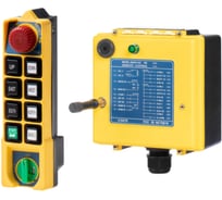 Промышленное радиоуправление SAGA 1, -K2 (1T+1R) 380V SAGA1-K2