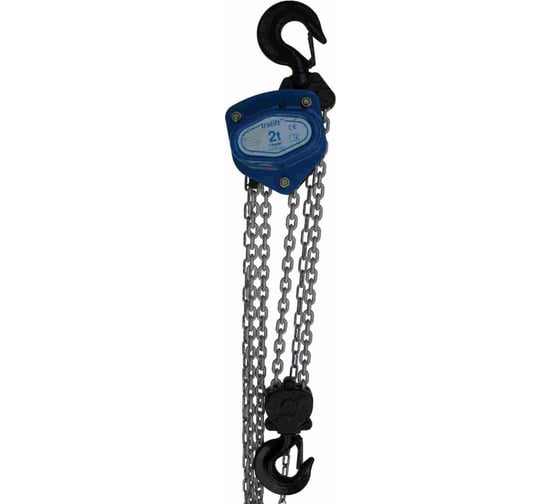 Ручная цепная таль Tractel Tralift 2,0Т 2F 6M 89898-6