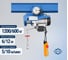 Электрическая мини таль PA 220В 600кг х 12/6м передвижная GPAP 60012 2