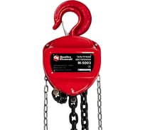 Таль ручная QUATTRO ELEMENTI M-5003 (5000 кг, цепь 3 м) 922-944