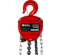 Таль ручная QUATTRO ELEMENTI M-2009 (2000 кг, цепь 9 м) 922-937
