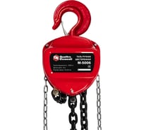 Таль ручная QUATTRO ELEMENTI M-5006 (5000 кг, цепь 6 м) 922-951