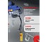 Таль электрическая передвижная Shtapler PA (J) 1200/600кг 10/20м 71069266 6