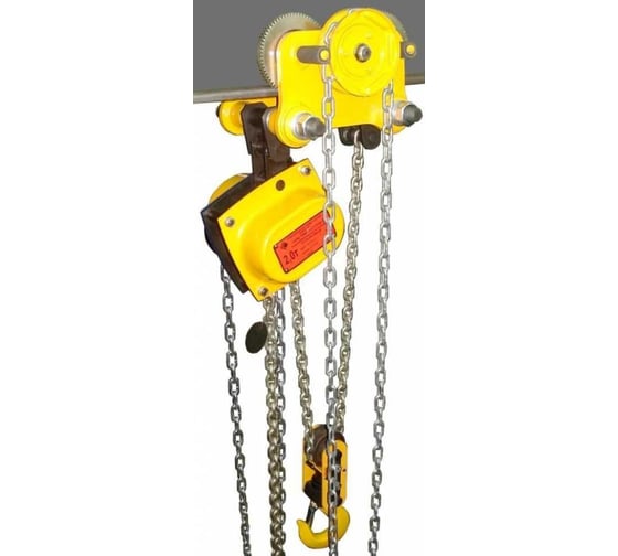 Таль ручная шестеренная TOR ТРШСп-Ех-2,0 т 3 м 101234 1