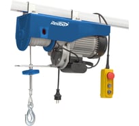 Тельфер электрический самоходный Redbo EH-1000/1600C (1600Вт., 1000кг., трос 12м., ø5.6мм., каретка) 39167