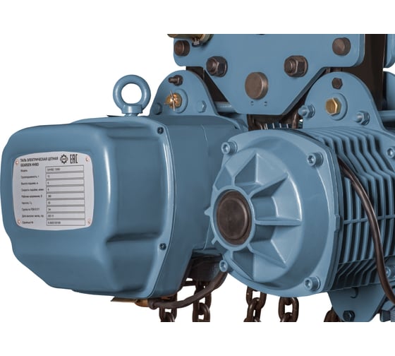 Электрическая таль GEARSEN цепная HHBD 10,0 т 6 м GHHBD 10060