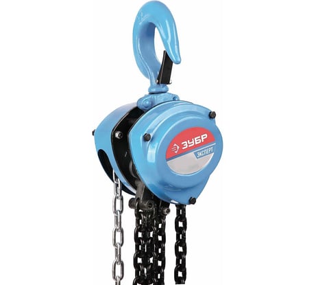 Цепная таль ЗУБР 43082-1
