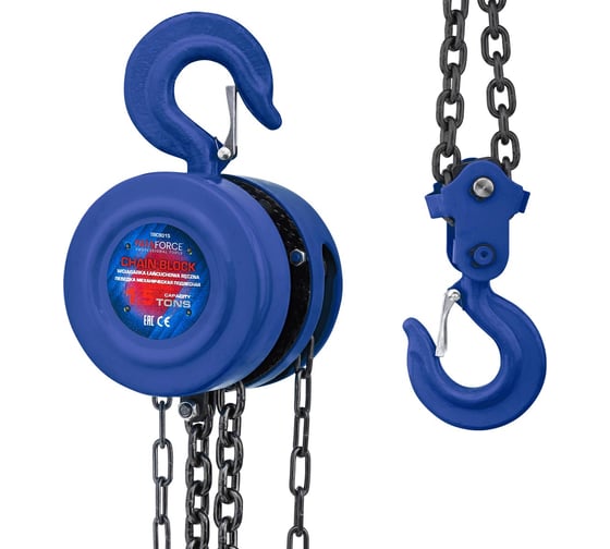 Таль ручная YATAFORCE 1.5т YF-TRC9015(62804) 1