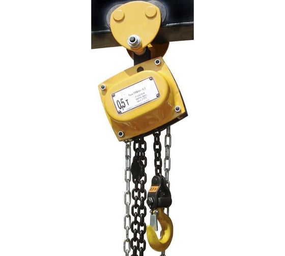 Таль ручная TOR ТРШАп-ЕхТ3-0,5 Н=12 м 10105125 1