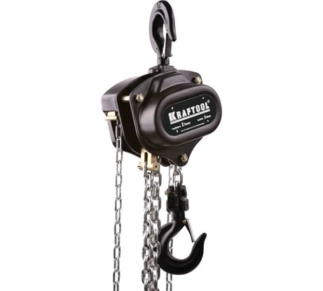 Цепная шестеренная таль KRAFTOOL 43087-5