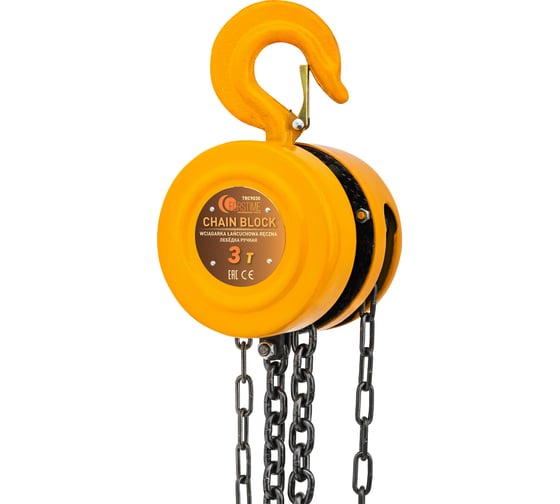 Таль ручная FORSTIME 3т FT-TRC9030(62807) 1