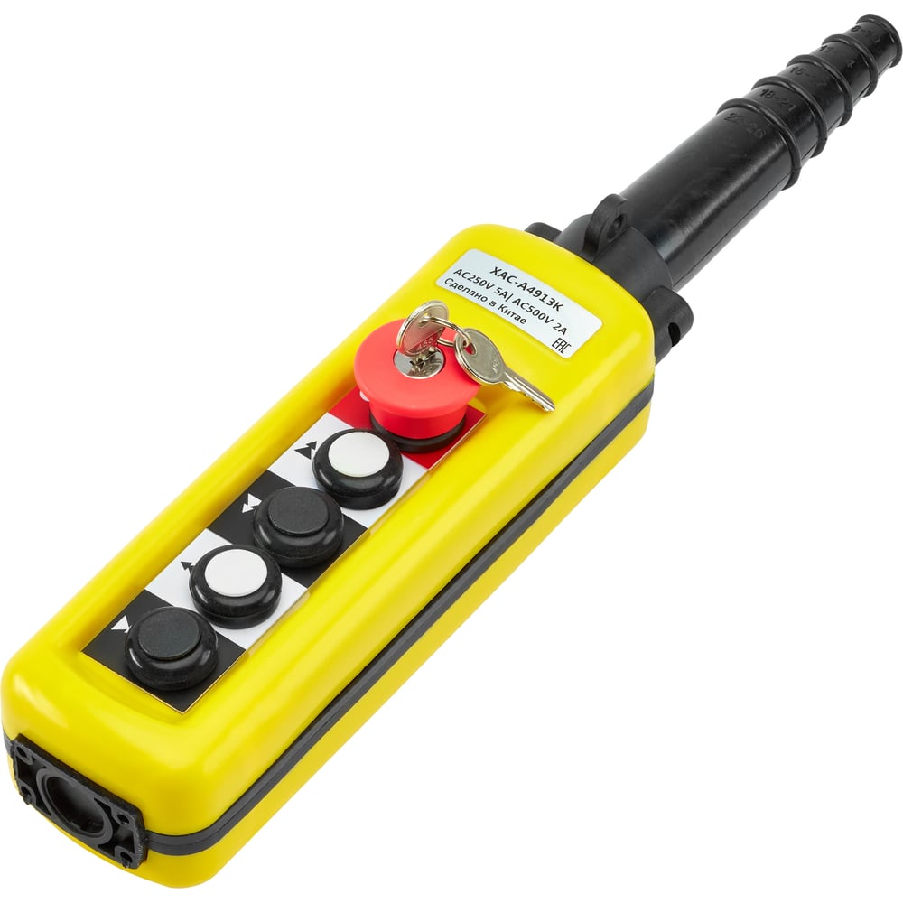 Кабельный пульт 4 кнопки, 1-ступенчатая, авар.стоп, ключ, XAC-A A4813K ...