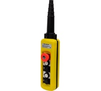 Кабельный пульт 4 кнопки, 2-ступенчатая, авар.стоп, ключ, XAC-A A4913K