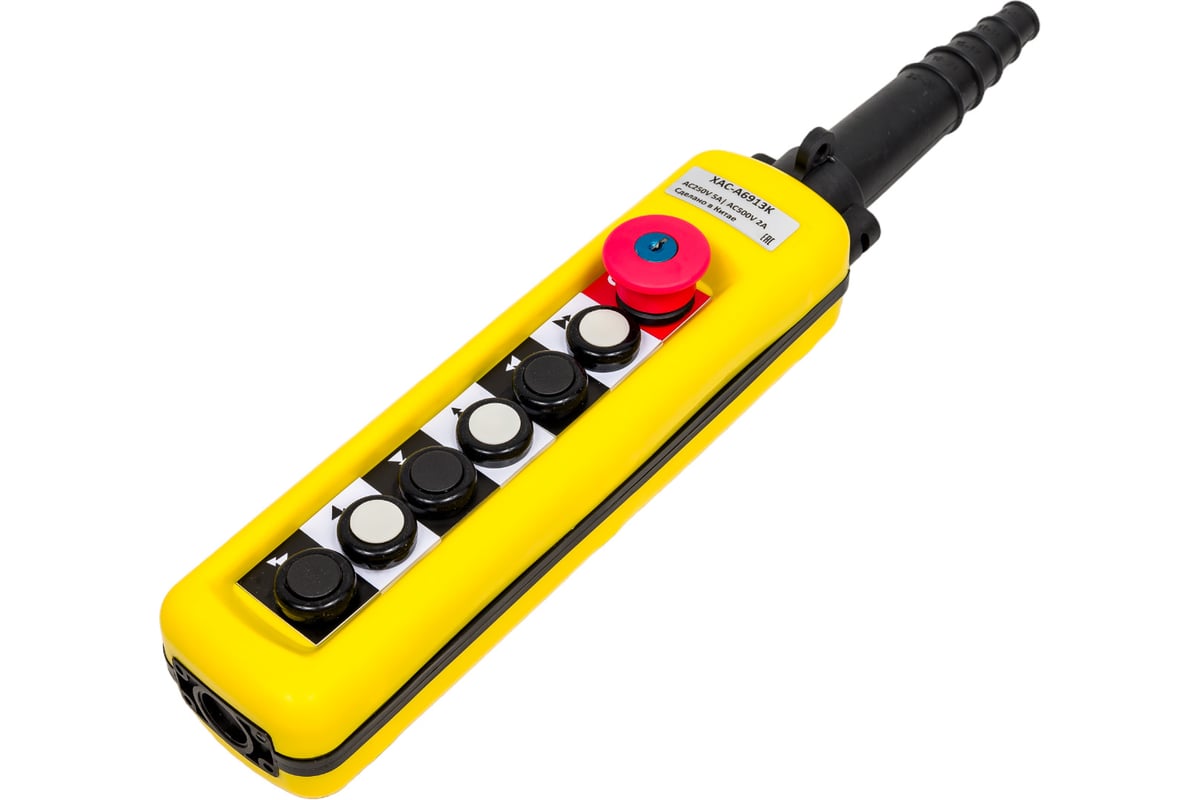 Кабельный пульт 6 кнопок, 2-ступенчатая, авар.стоп, ключ, XAC-A A6913K ...