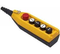 Пульт управления EMAS 5 кнопок (первая кнопка аварийный стоп CP200EA30, 1НЗ), двухскоростной, cерия PV (250В AC, 4А), IP65 PV5EA30B44