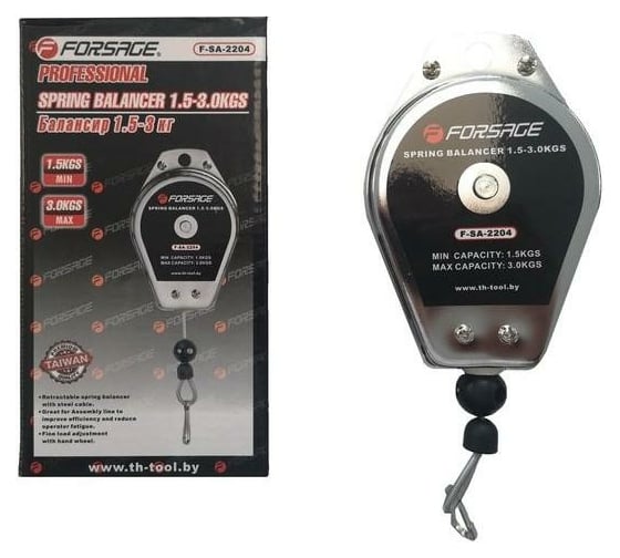 Пружинный балансир в металлическом корпусе Forsage 1,5-3 кг F-SA-2204(29989)