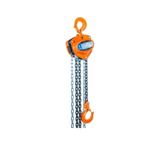 Ручная цепная таль Haklift грузоподъёмность 2 т, высота подъёма 3 метра KTHA2000