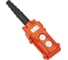 Пульт кнопочный CHINT NP3-1 на 2 кнопки IP65 (R) 586051 1