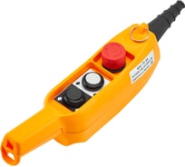 Пульт кабельный XAC-A 2 кнопки 1-ступенчатые TY-3A