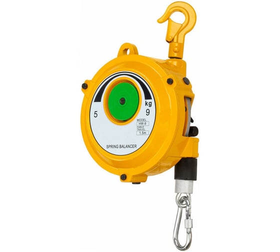Балансир пружинный HDLIFT нагрузка 5-9 кг, трос 1,5 м HB-9 1