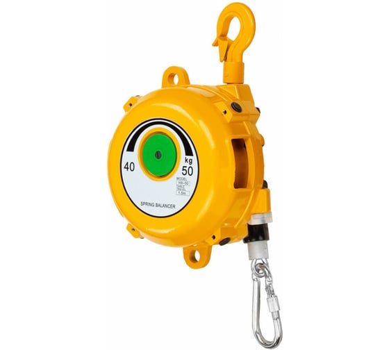 Балансир пружинный HDLIFT нагрузка 40-50 кг, трос 1,5 м HB-50