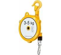 Балансир пружинный HDLIFT нагрузка 3-5 кг, трос 1,5 м HB-5