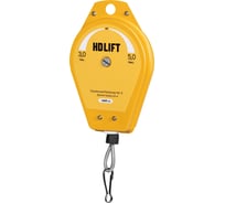Балансир пружинный HDLIFT нагрузка 3-5 кг, трос 1,4 м HA-5