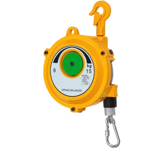 Балансир пружинный HDLIFT нагрузка 9-15 кг, трос 1,5 м HB-15 1