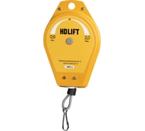 Балансир пружинный HDLIFT нагрузка 0,6-2 кг, трос 1,4 м HA-2