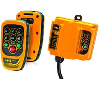 Комплект радиоуправления SAGA1 V6Plus (6 Кнопок управления с 2 Кнопками старт + СТОП) R1001014