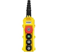 Пульт управления OCALIFT 2 кнопки, 1 скорость, стоп, ключ, старт, IP55 TNHA1-61Y