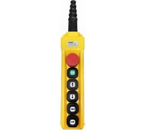 Пульт управления OCALIFT 4 кнопки, 1 скорость, стоп, старт, IP55 TNHA1-62